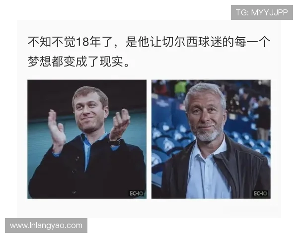 英超球队转让交易价格行情及影响因素分析 英超球队转让交易价格行情及影响因素分析