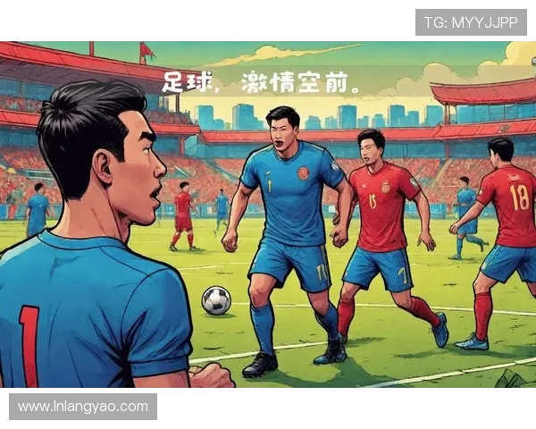 足球赛事的市场价值与商业模式探索