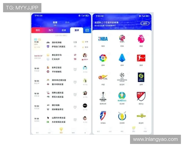 CBA与中超、英超足球赛事电视直播：如何观看全球足球赛事