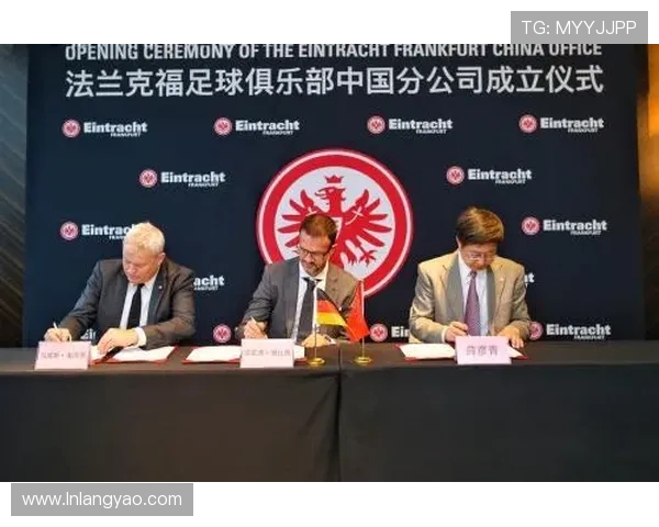 德甲俱乐部青训系统实力排名 德甲俱乐部青训系统实力排名