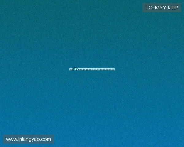 假如ISIS主办世界杯将引发的全球安全与政治震荡格局变迁分析