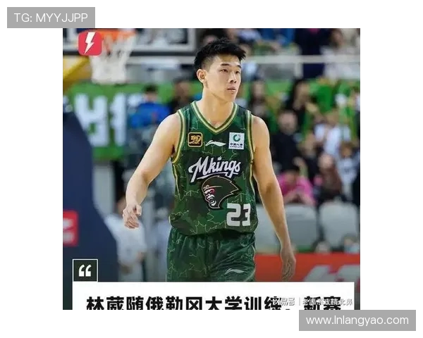 俄勒冈大学终结十连败林葳21分钟贡献5分2篮板2助攻表现亮眼