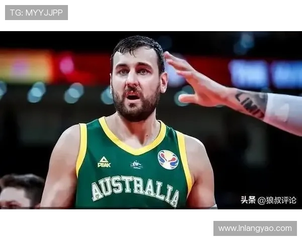 2005年NBA选秀大会雄鹿队选择安德鲁博古特成为状元