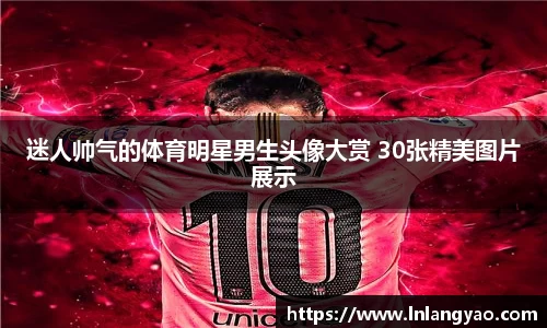 678官网