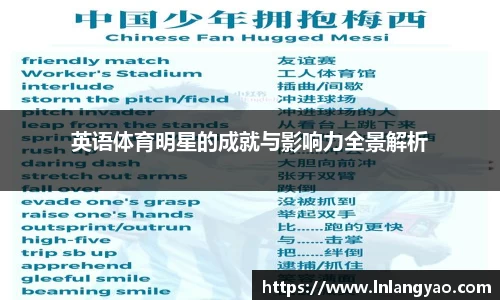 678官网
