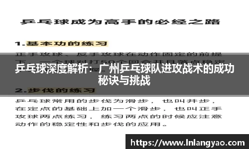 678体育