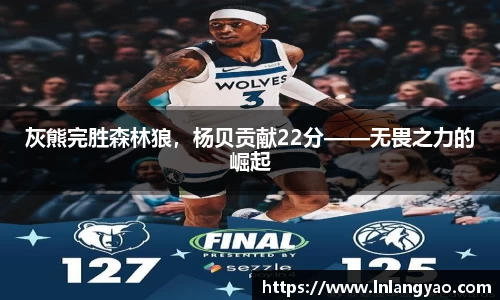 678官网