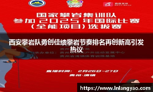 678官网