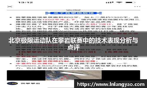 678官网
