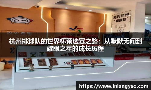 678官网