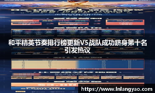 678体育