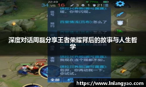 678官网