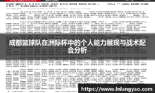 678官网