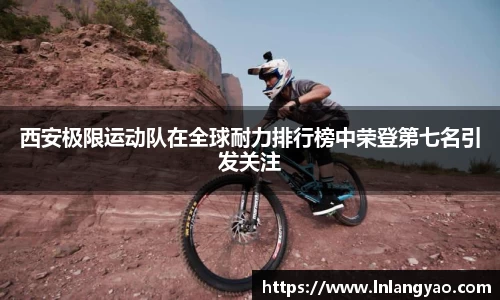 678官网
