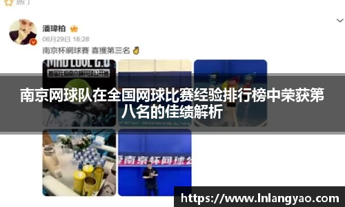678官网