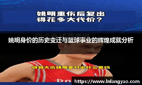 678体育