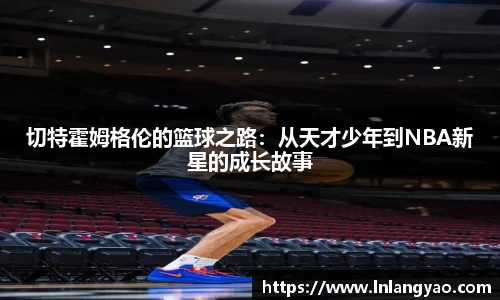 678官网