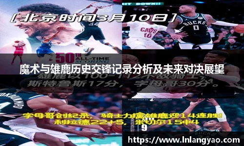 678官网