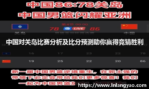678官网