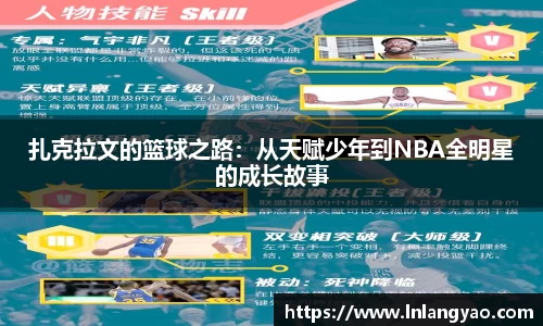 678官网